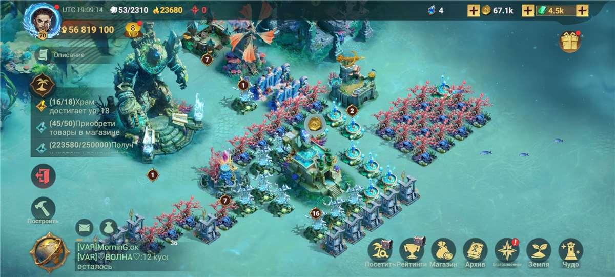 Скриншоты к игре Sea of Conquest продажа аккаунта к игре Sea of Conquest